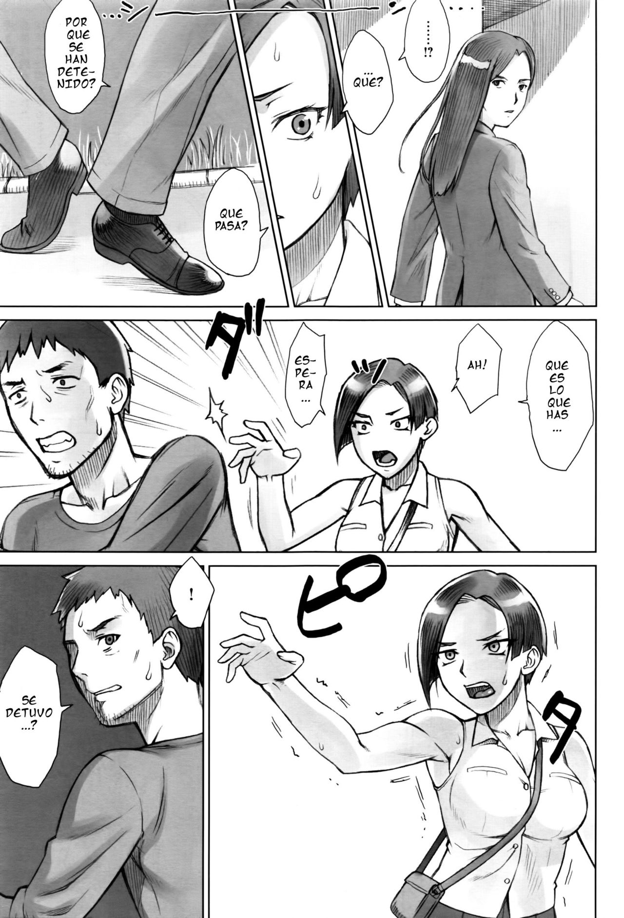 Stopwatcher File. 5 Tokikan Teishi Kousaten page 5 full