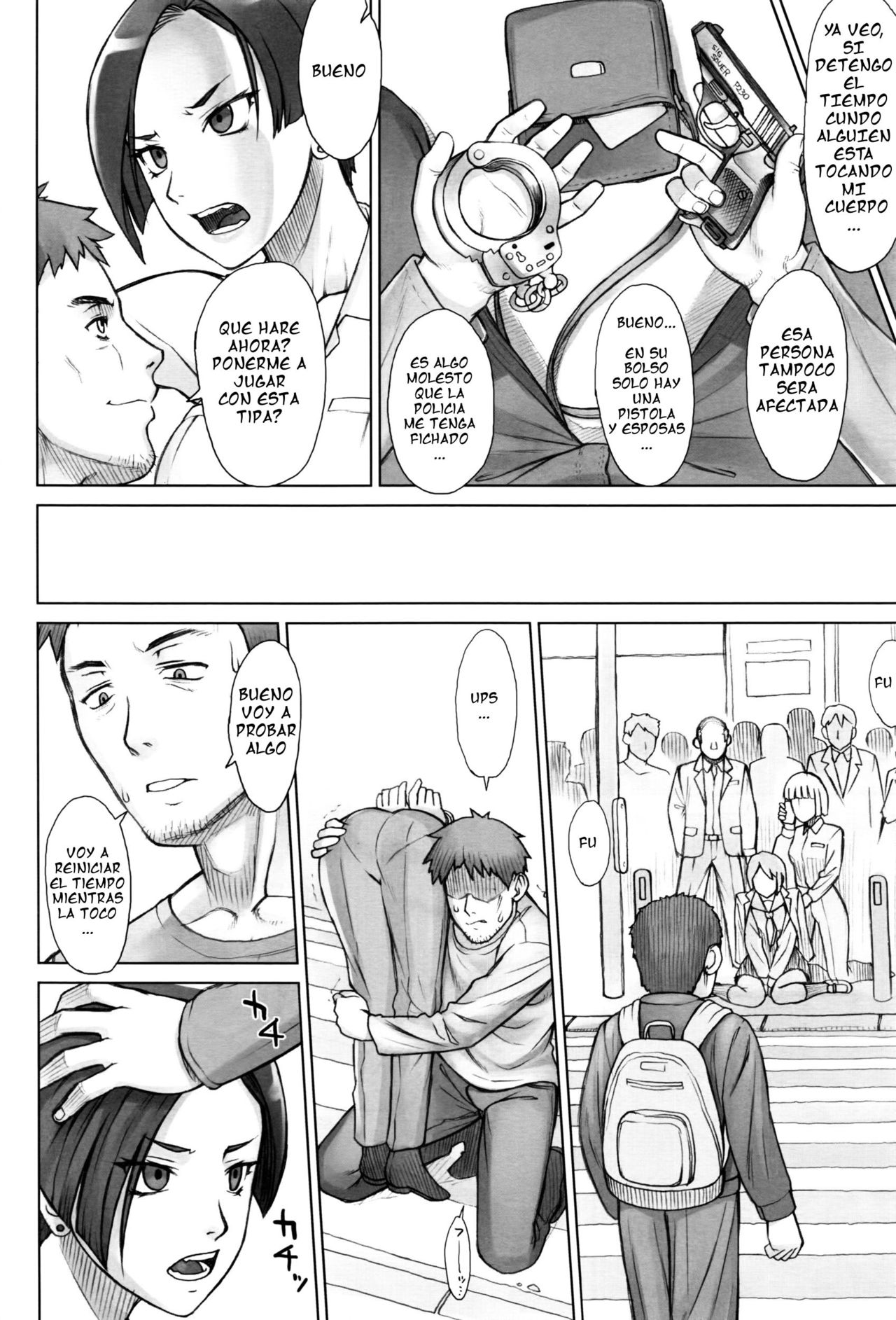 Stopwatcher File. 5 Tokikan Teishi Kousaten page 6 full