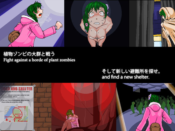 Anthrophobia page 3 full