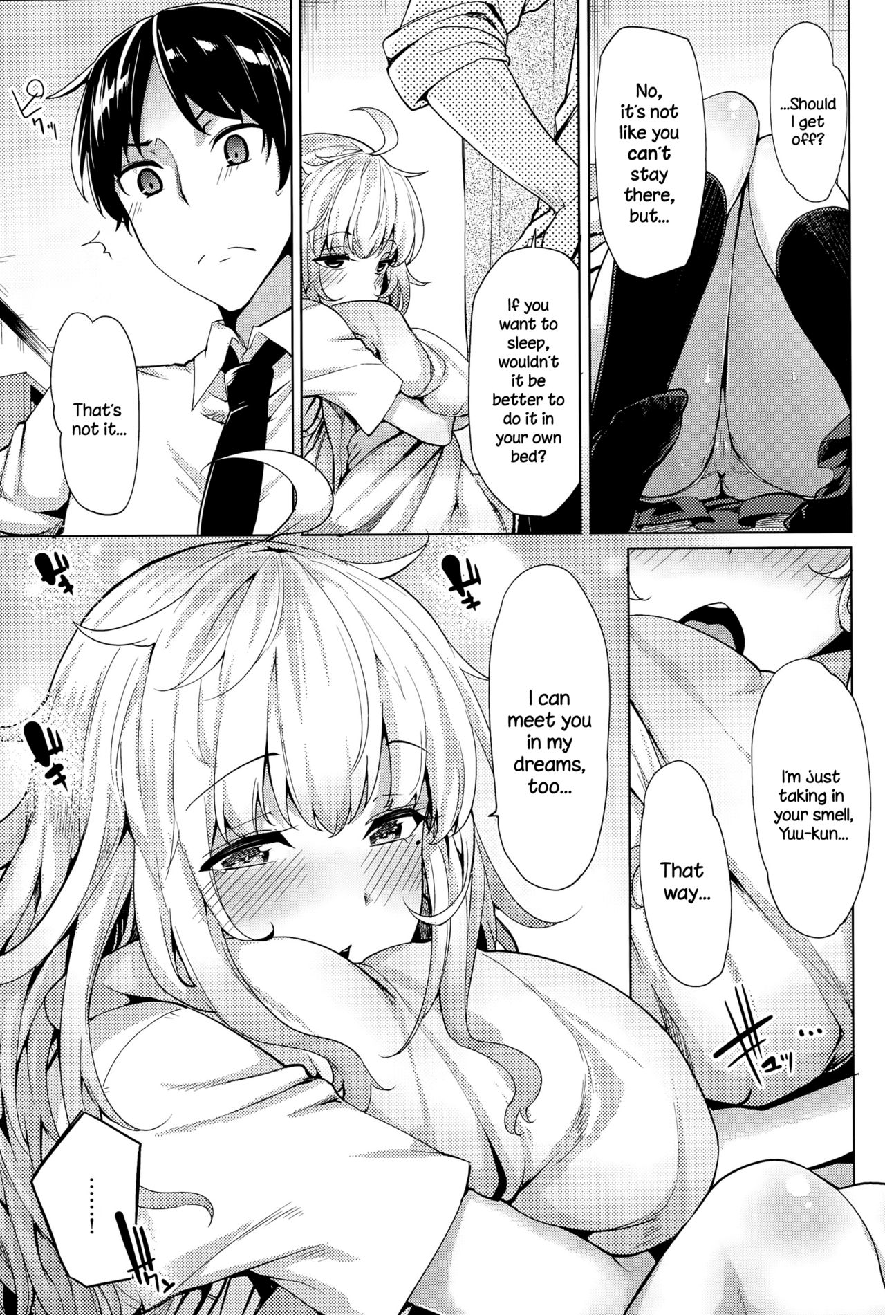 Nemurihime wa Yume o Mitai page 3 full