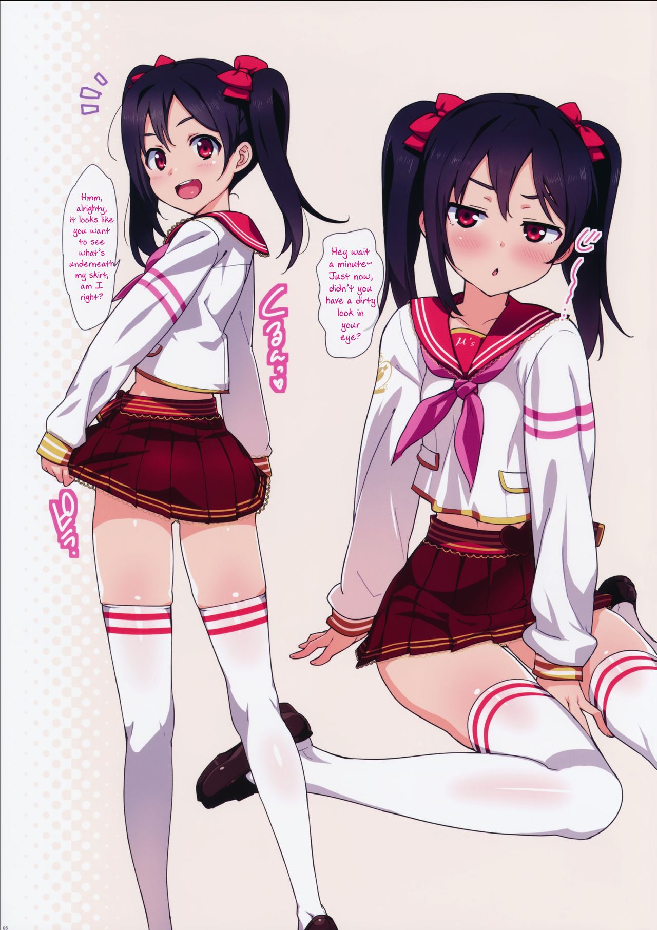Satsuei no Ato wa Suki ni Shite ii yo ♪ | You Can Do Anything You Like After the Photoshoot page 6 full