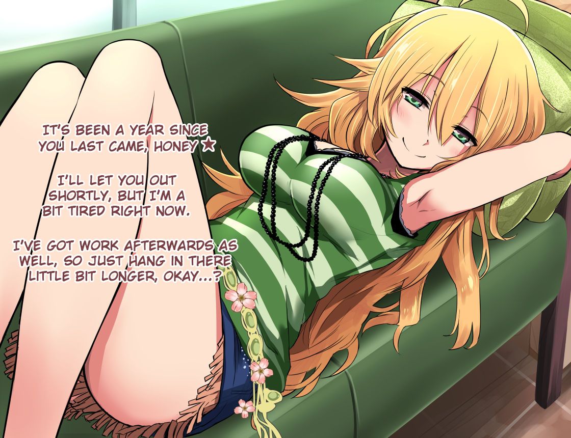Miki ga Shibotte Ageru ne | Miki Will Milk You page 1 full