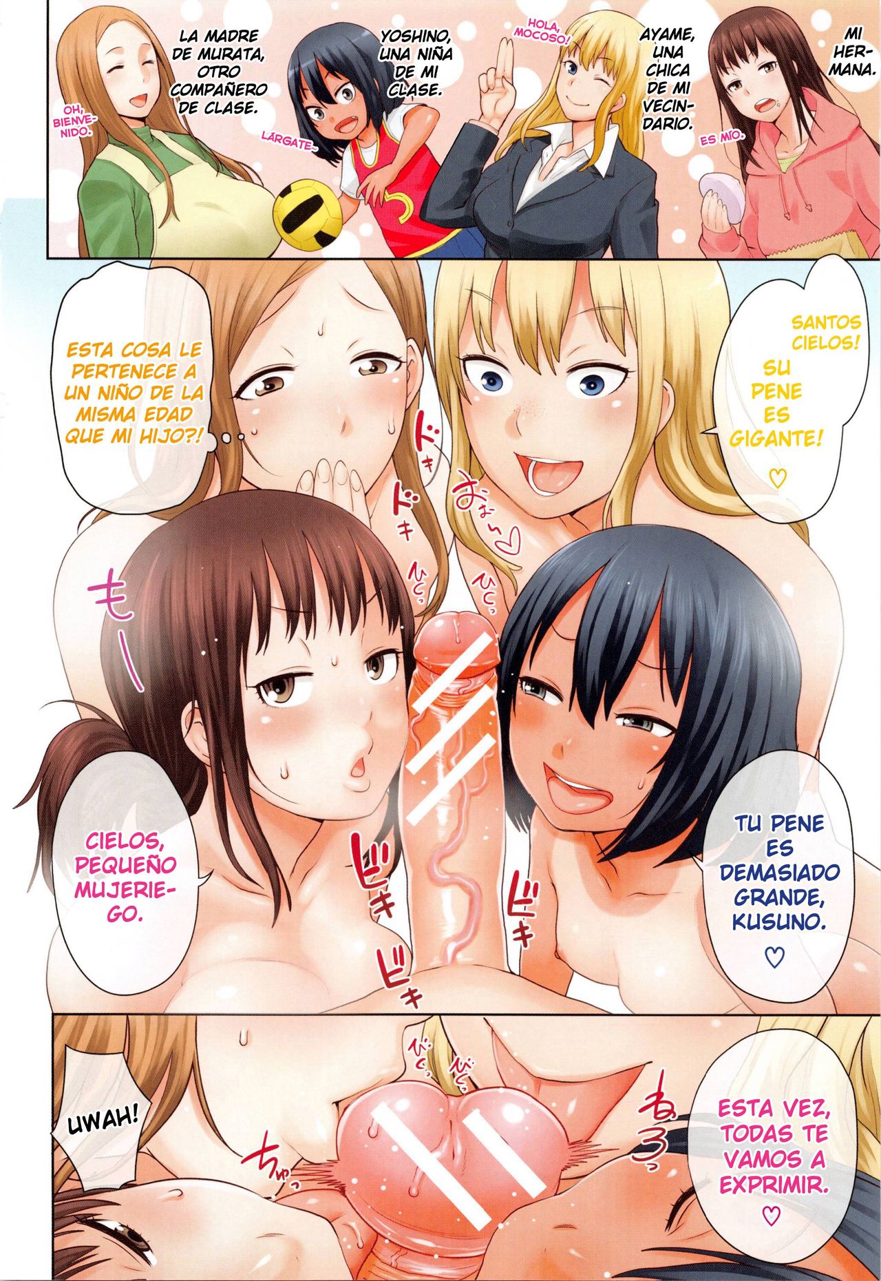 Koushuu Yokujou Ane no Yu | Baño Público de Vapor page 4 full