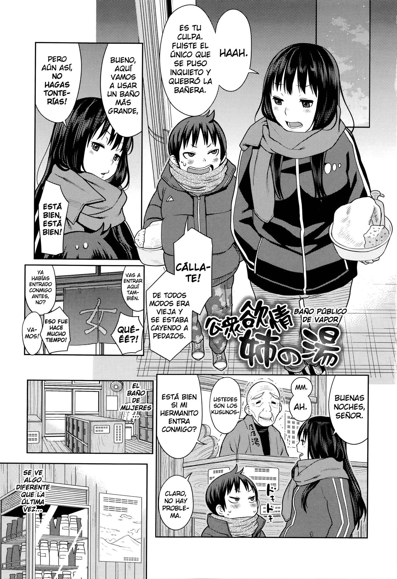 Koushuu Yokujou Ane no Yu | Baño Público de Vapor page 5 full