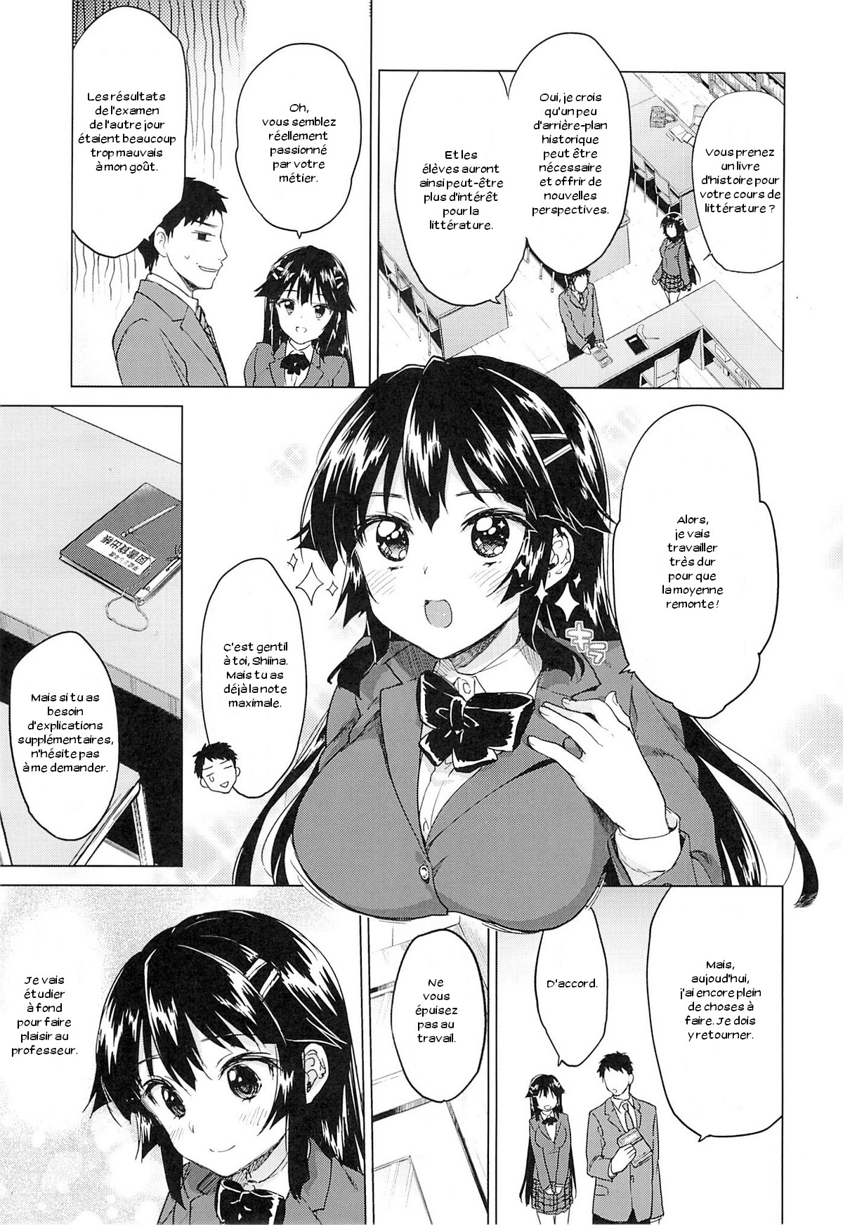 Chizuru-chan Kaihatsu Nikki page 10 full