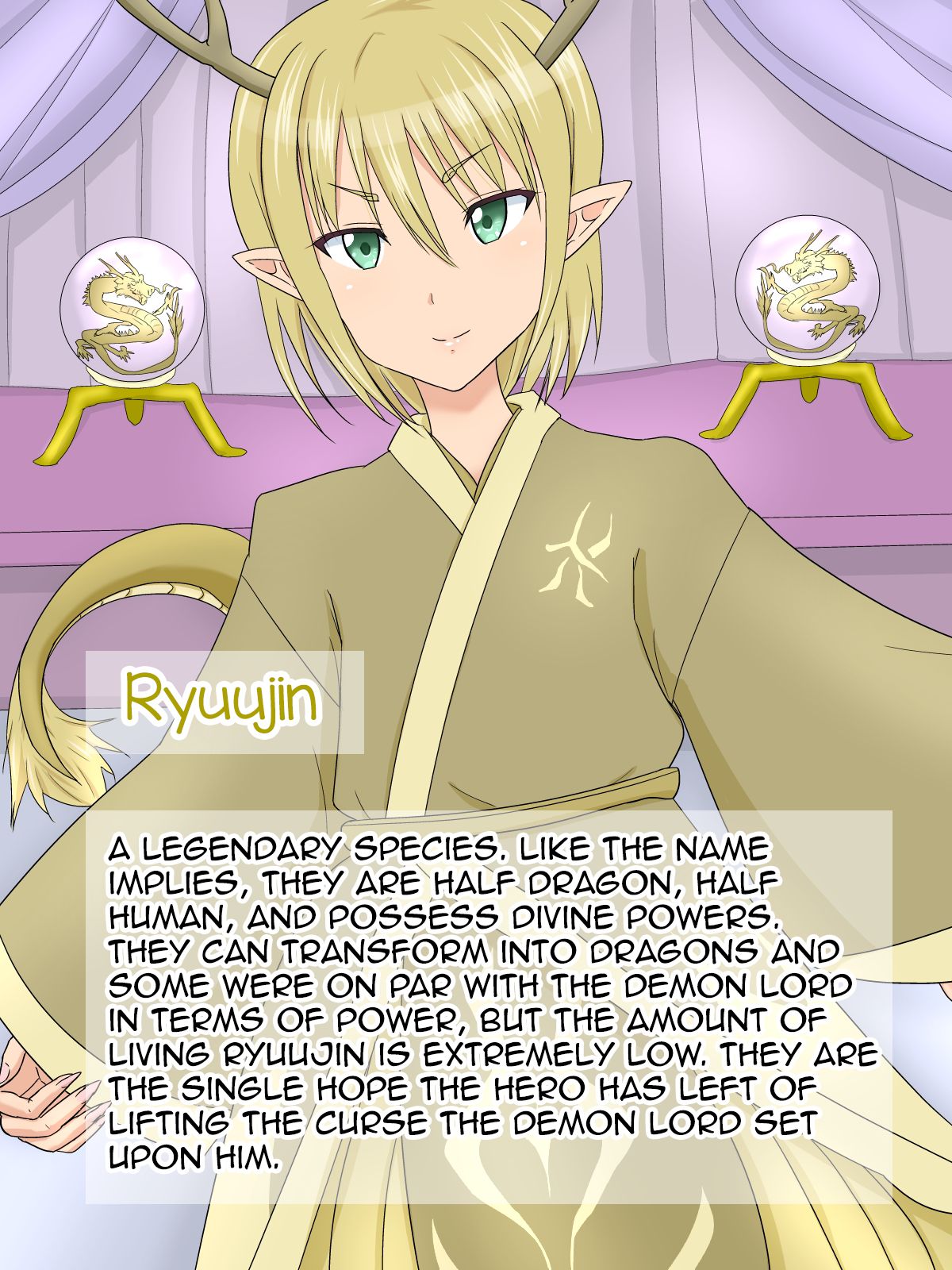 Monshota Quest ~Kawaii Mamono Shounen to Kozukuri Boukenki~ page 8 full