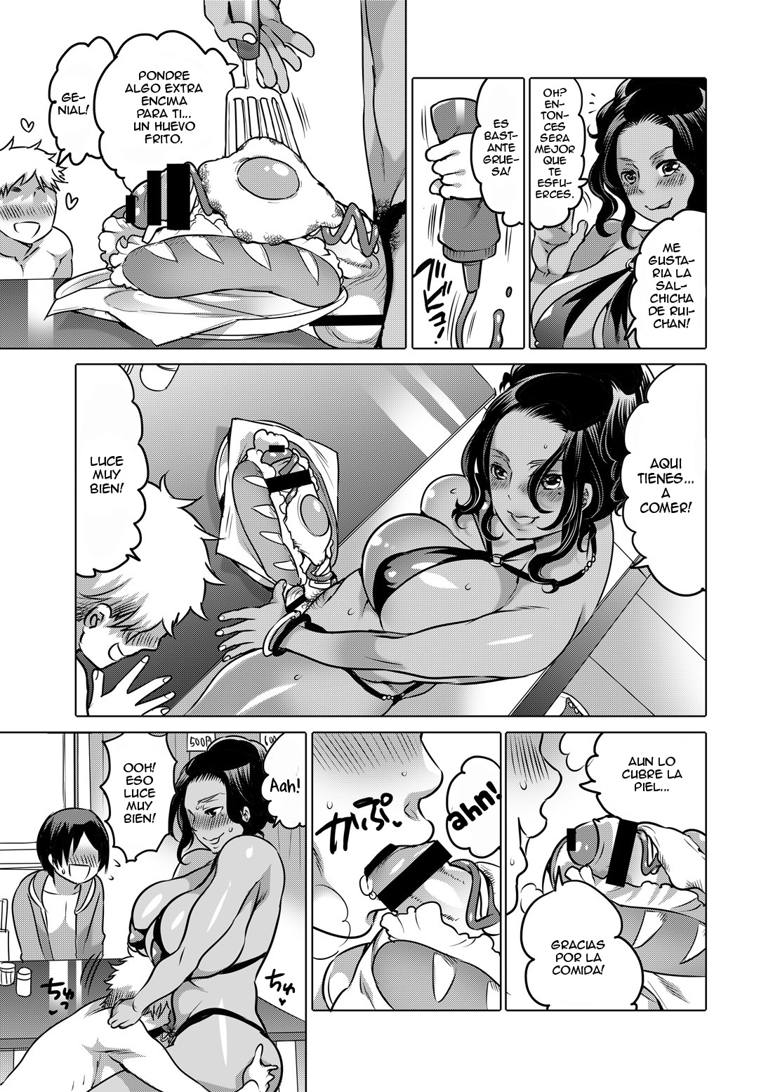 NH-san no Pakopako Beach House page 4 full