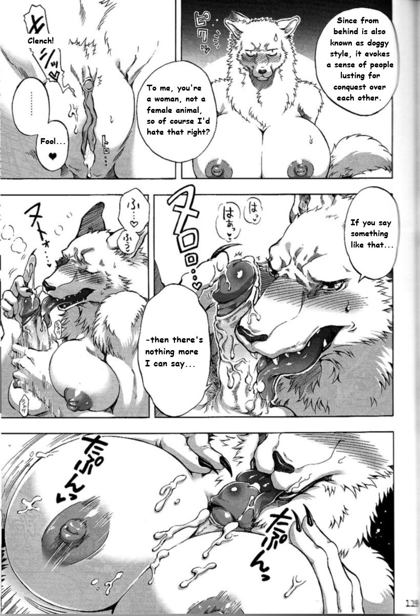 Ichiban no Aishikata | The Best Lovers page 3 full