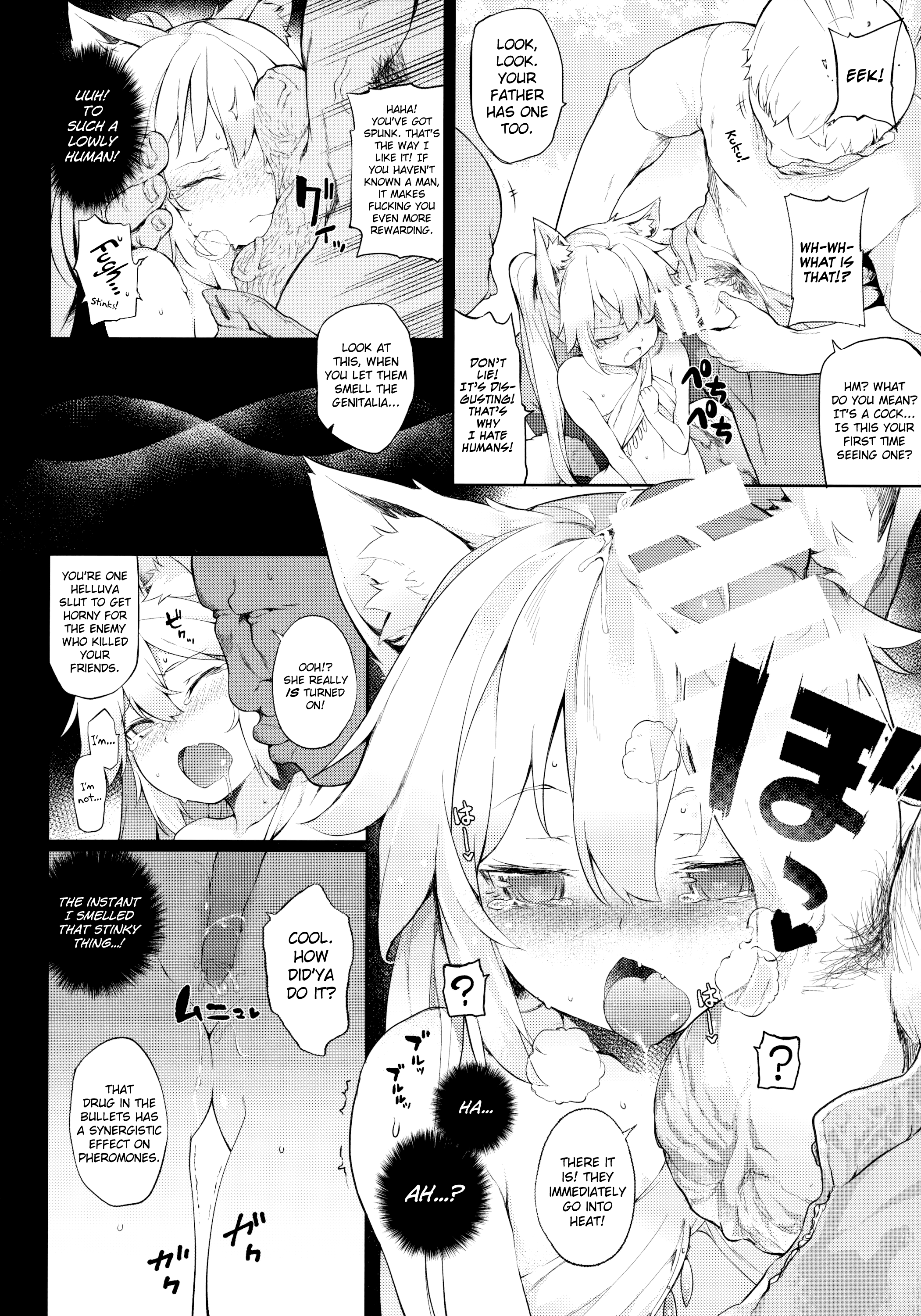 KEMOPHILIA page 9 full
