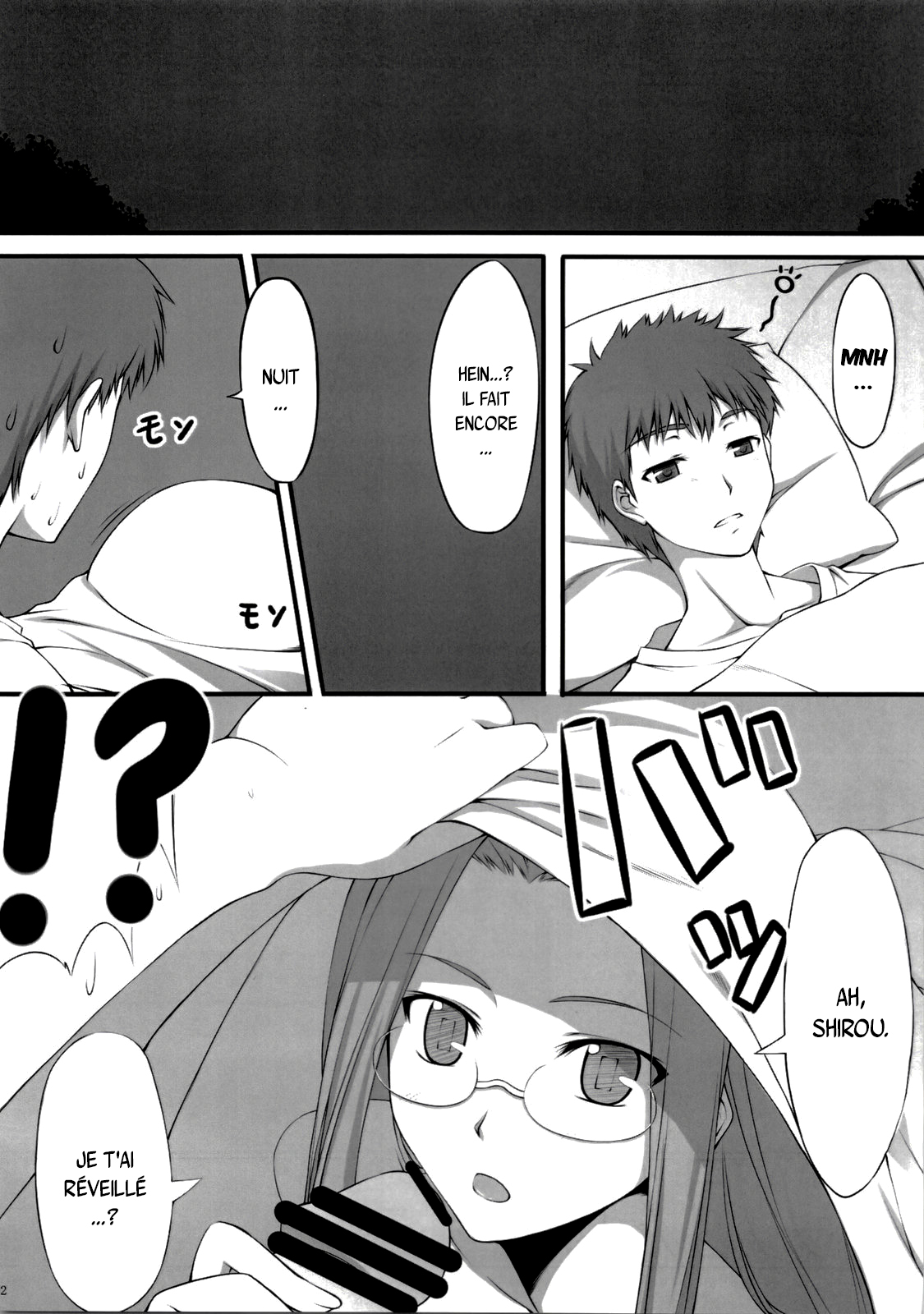 Natsu no Yono Yume page 3 full