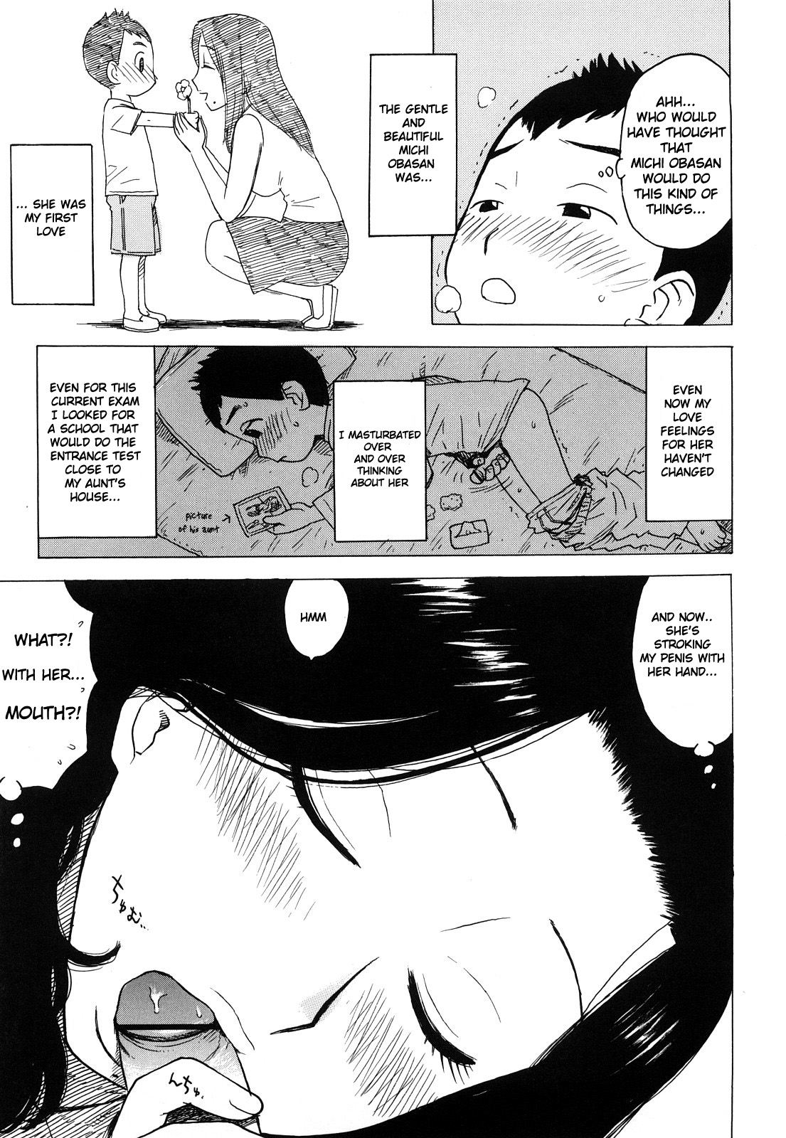 Oji Shirazu page 5 full