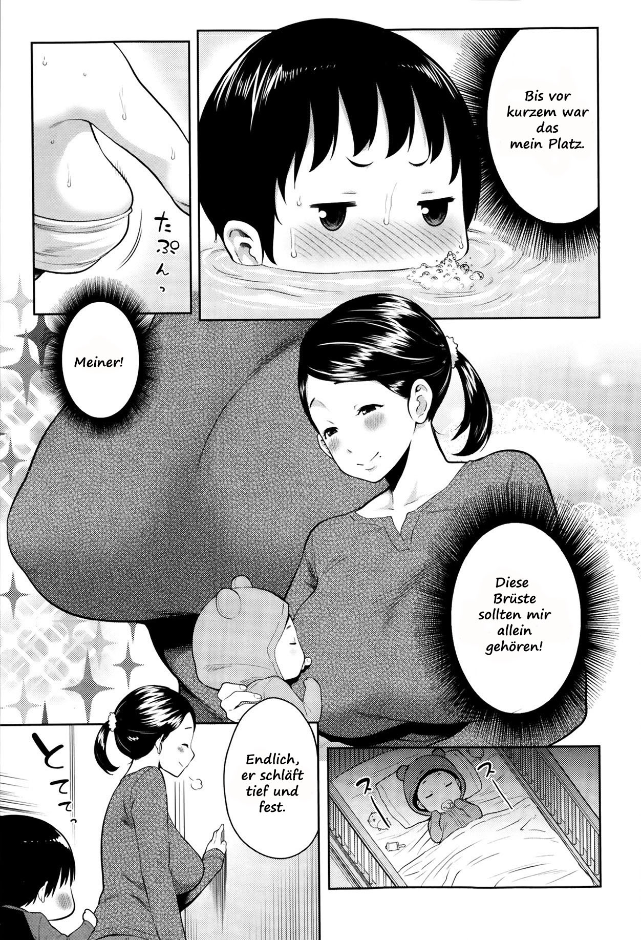 Mama no Aji o Torimodose page 3 full