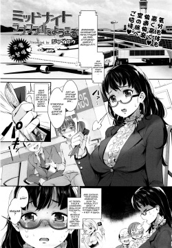 Flying Anime Porn Comics - Tag: steward - Hentai Manga, Doujinshi & Porn Comics