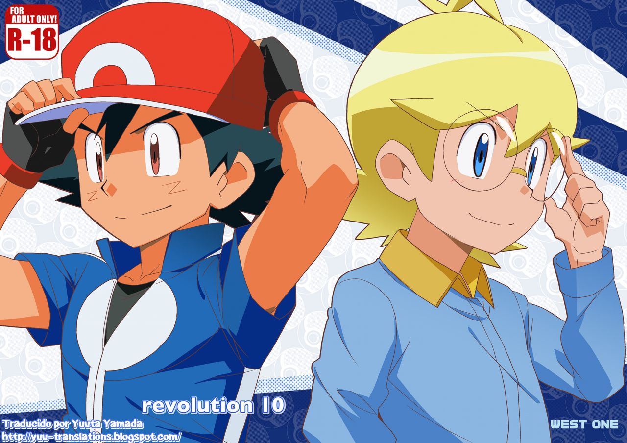 Revolution 10 page 1 full