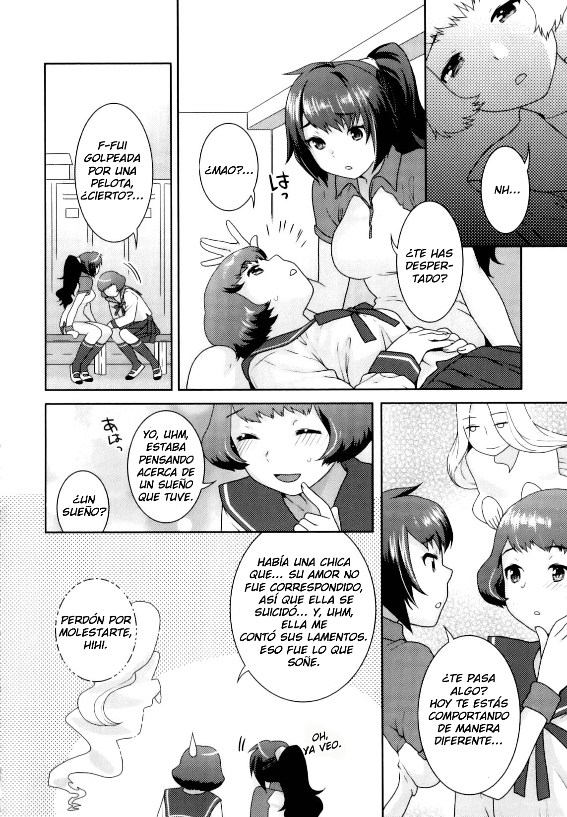 Yume Kakushi page 6 full