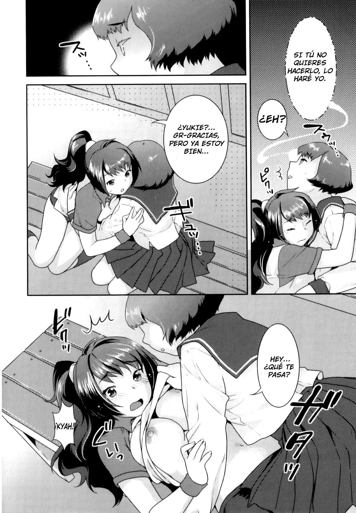 Yume Kakushi page 8 full