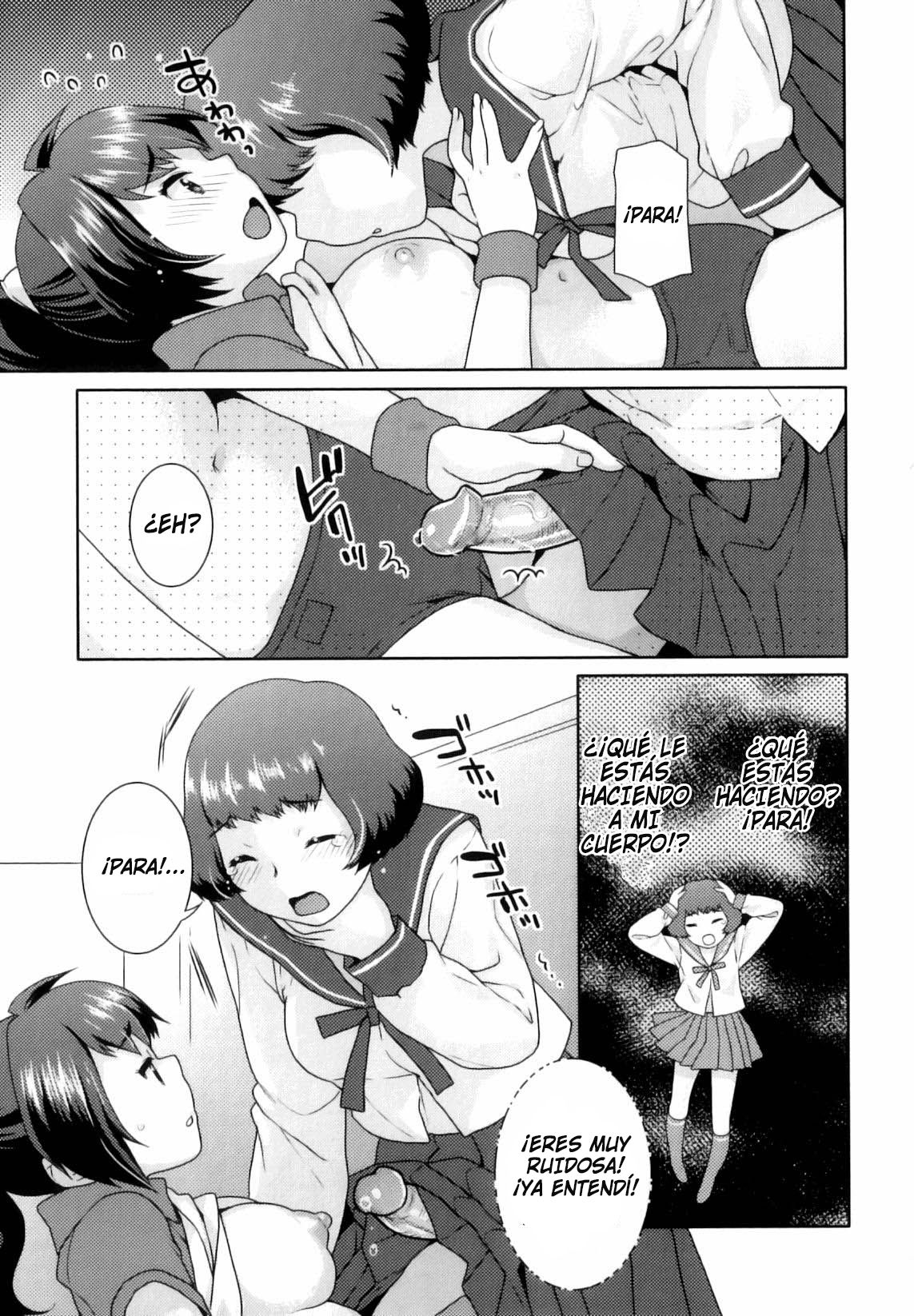 Yume Kakushi page 9 full