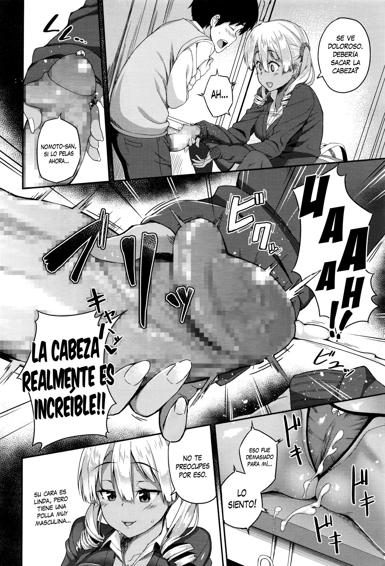 Rumor Gal → Nomoto-san page 10 full