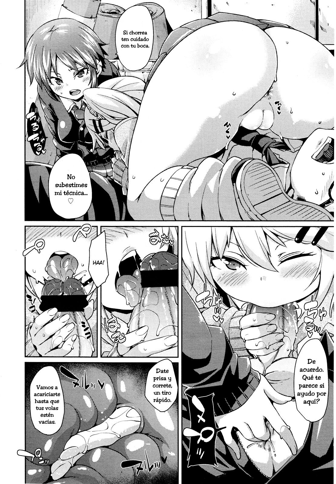 Sensei, Urusai! W page 10 full