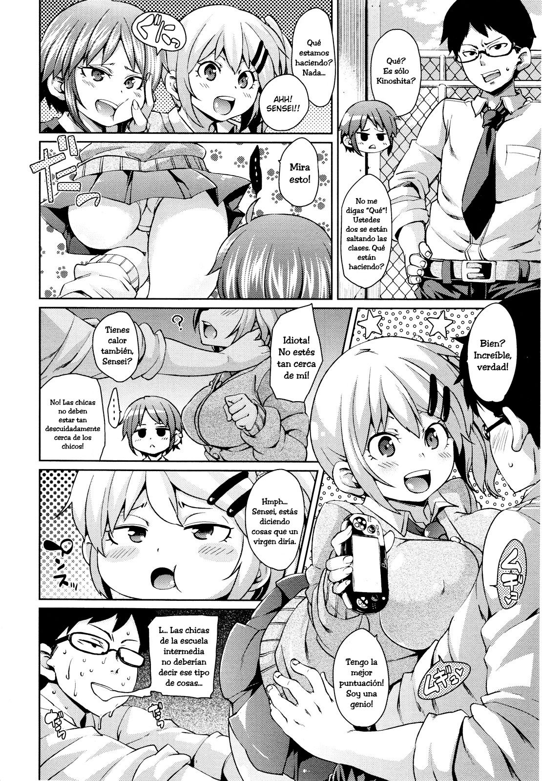 Sensei, Urusai! W page 2 full
