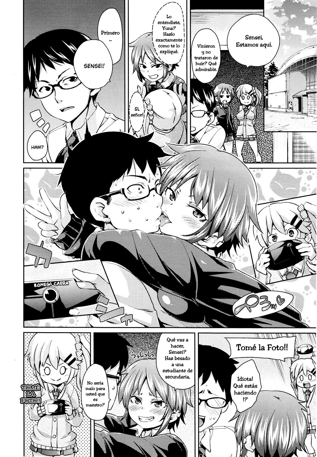 Sensei, Urusai! W page 4 full