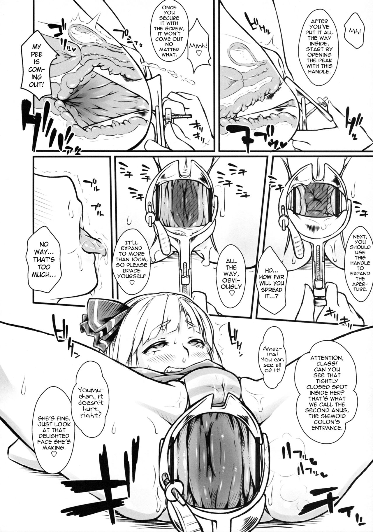 Patche-sensei no Anal Kakuchou Kouza ~Nigenme~ | Patchy-Sensei's Anal Expansion Class ~Second Lesson~ page 10 full