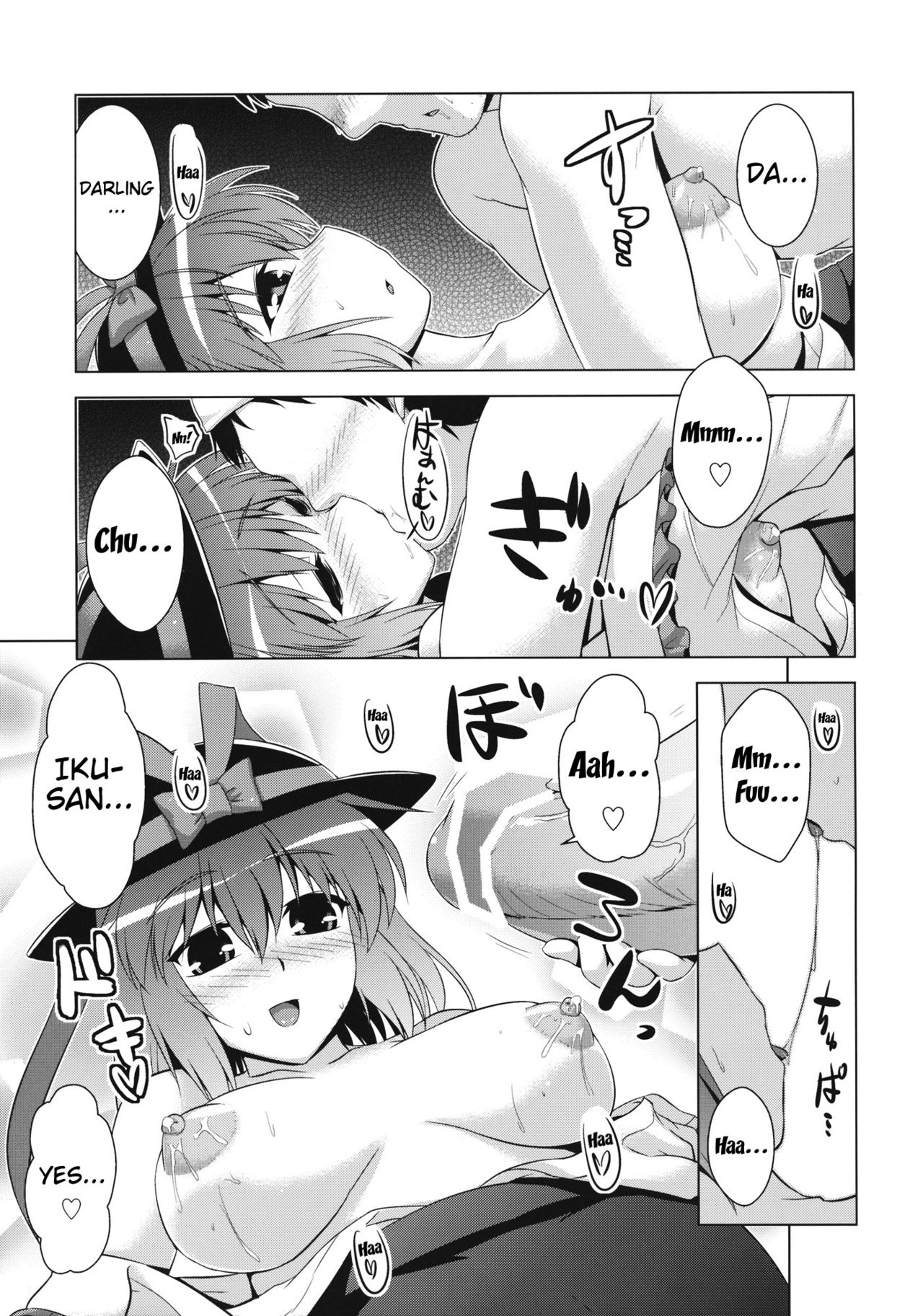 Ikunin 2 page 6 full