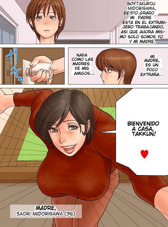 Mama Please Please Please page 1 full