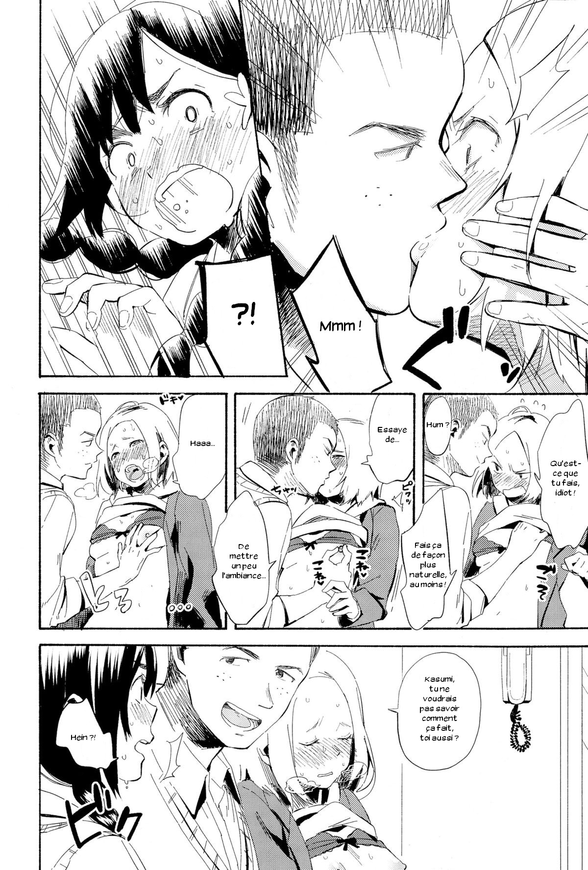 Hanamoyuru page 10 full