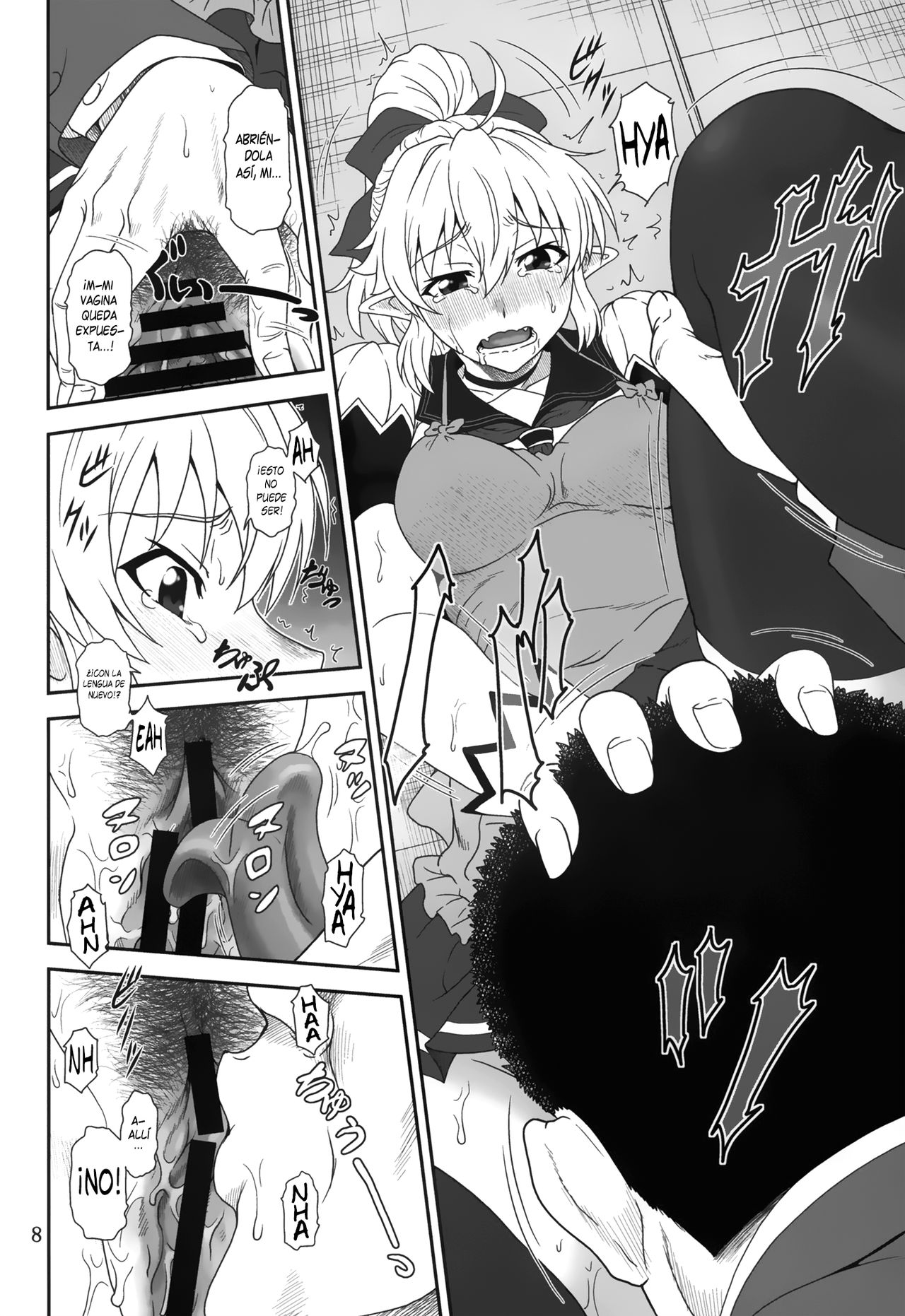 YU-SIBU page 8 full