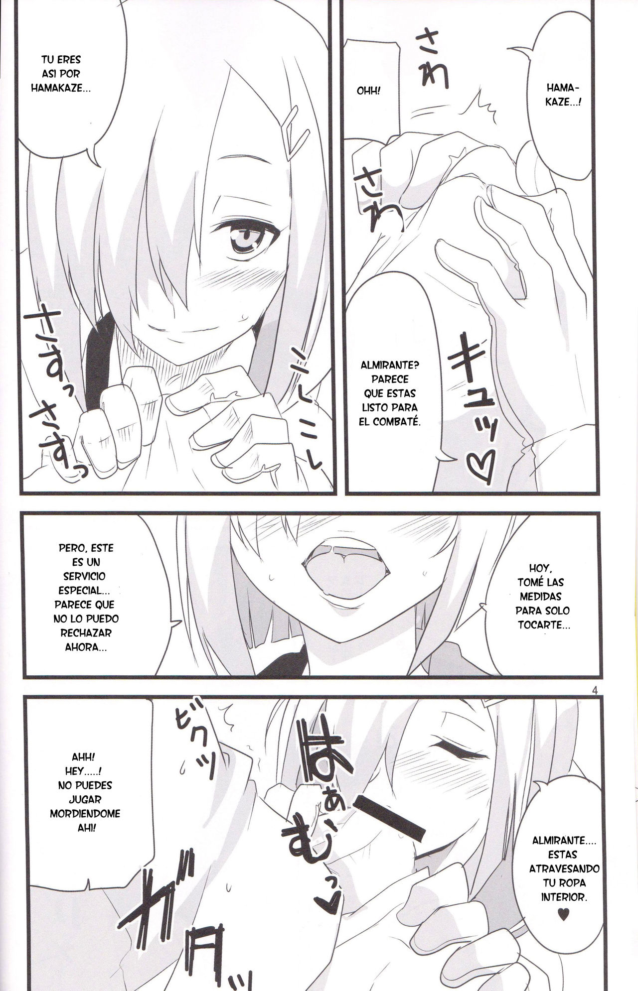 Minato e Kaerou! page 4 full