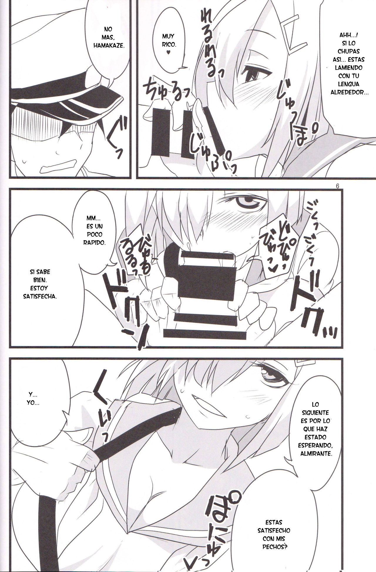 Minato e Kaerou! page 6 full