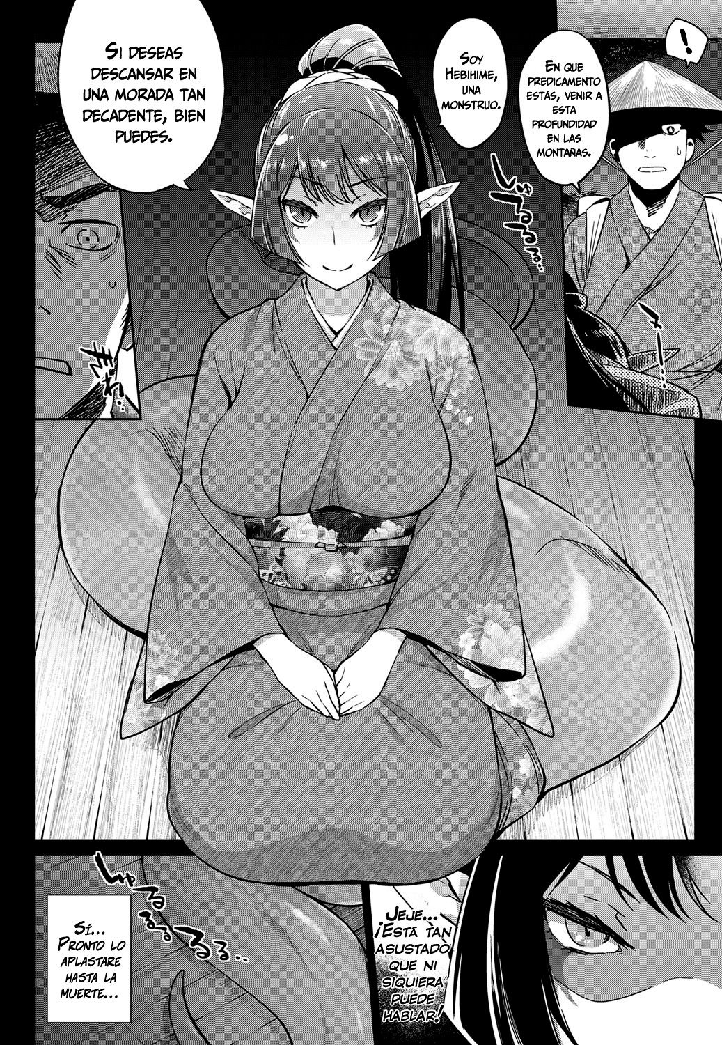 Ayakashi no Omotenashi | La hospitalidad de una monstruo   =Vile= page 2 full