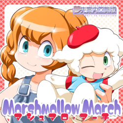 Marshmallow March