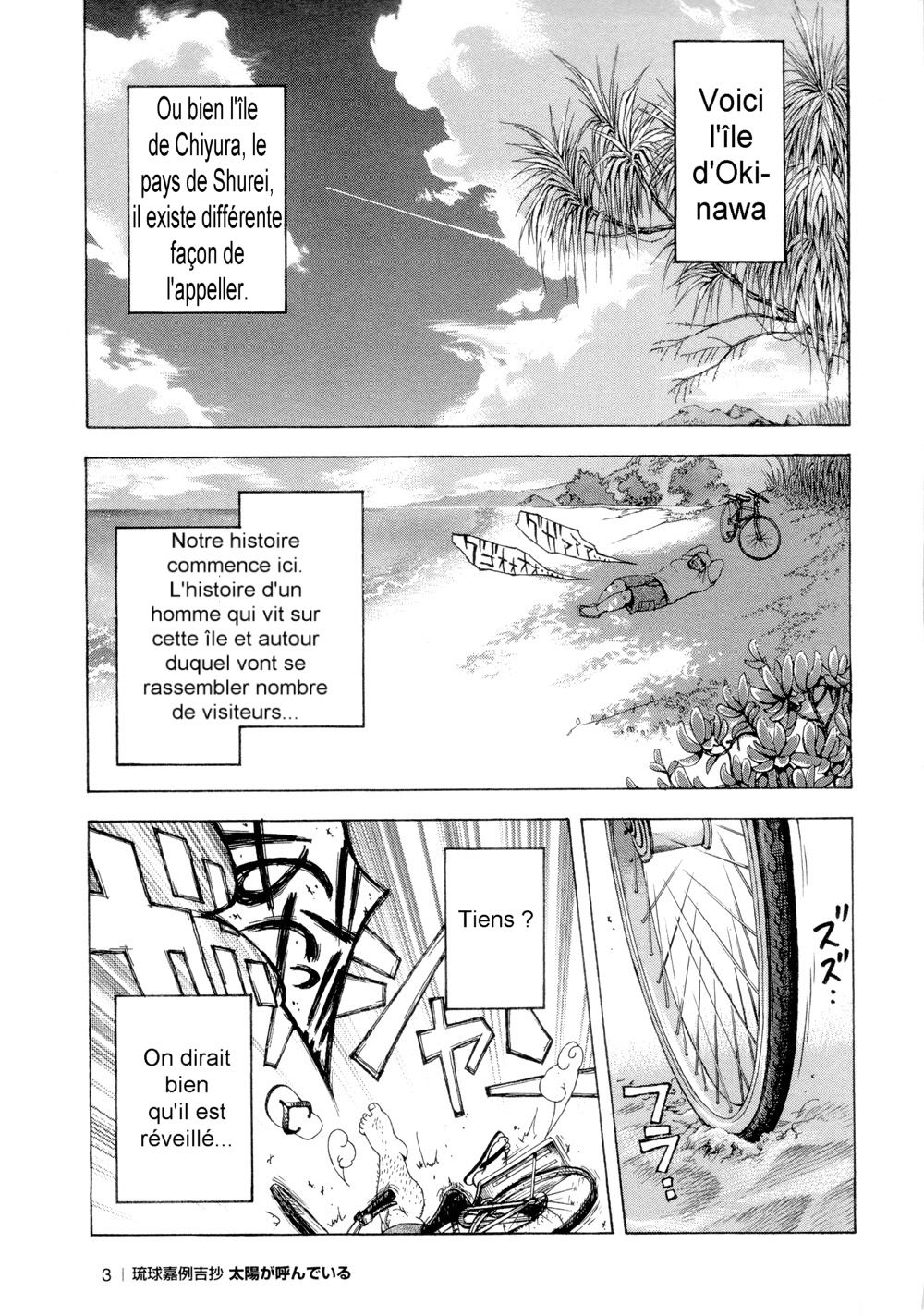 Osamu Kodama  – Il Appelle Le Soleil 1 Hello! Nom De Dieu! page 1 full