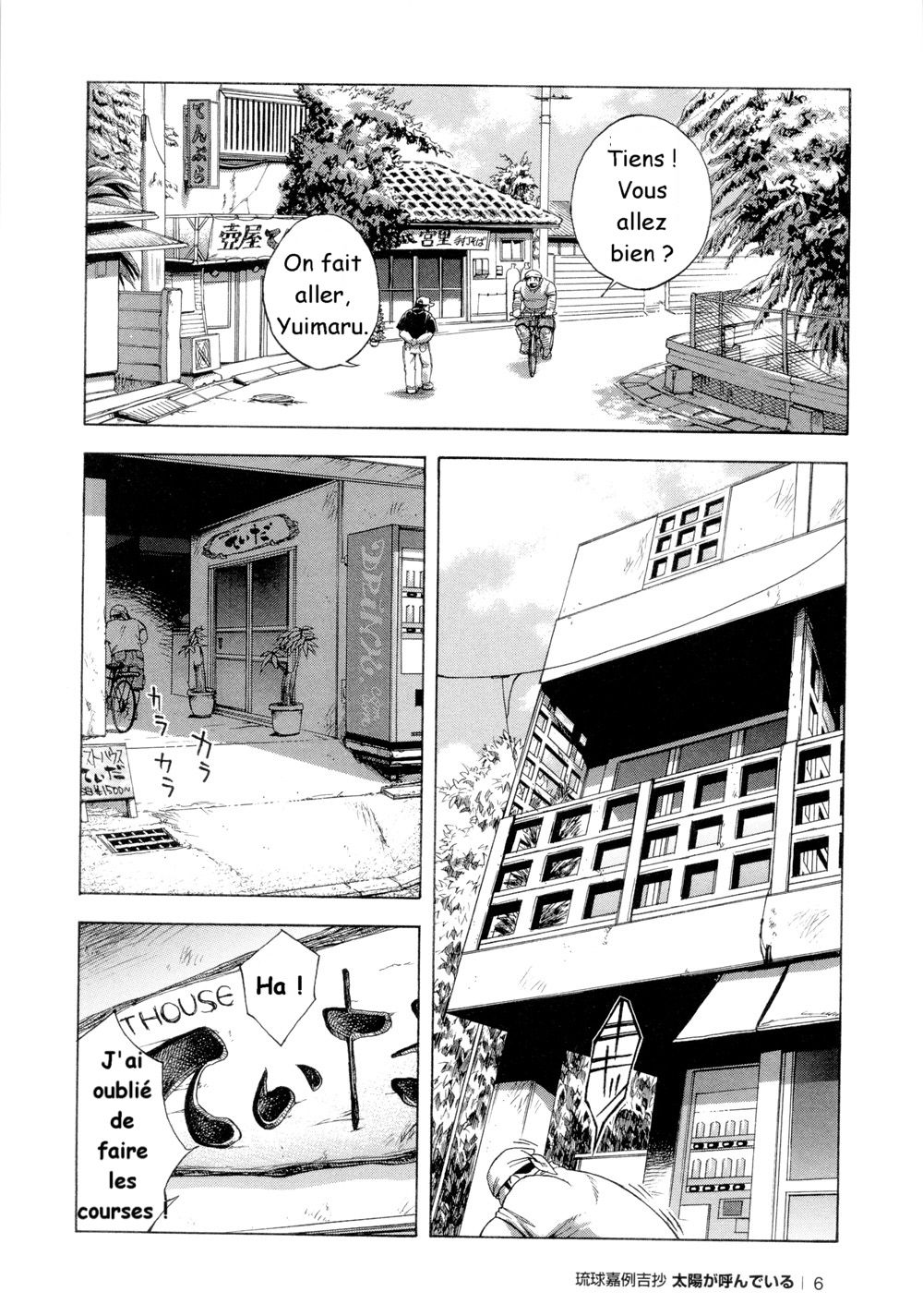 Osamu Kodama  – Il Appelle Le Soleil 1 Hello! Nom De Dieu! page 4 full