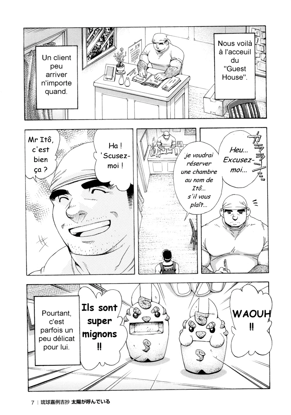 Osamu Kodama  – Il Appelle Le Soleil 1 Hello! Nom De Dieu! page 5 full