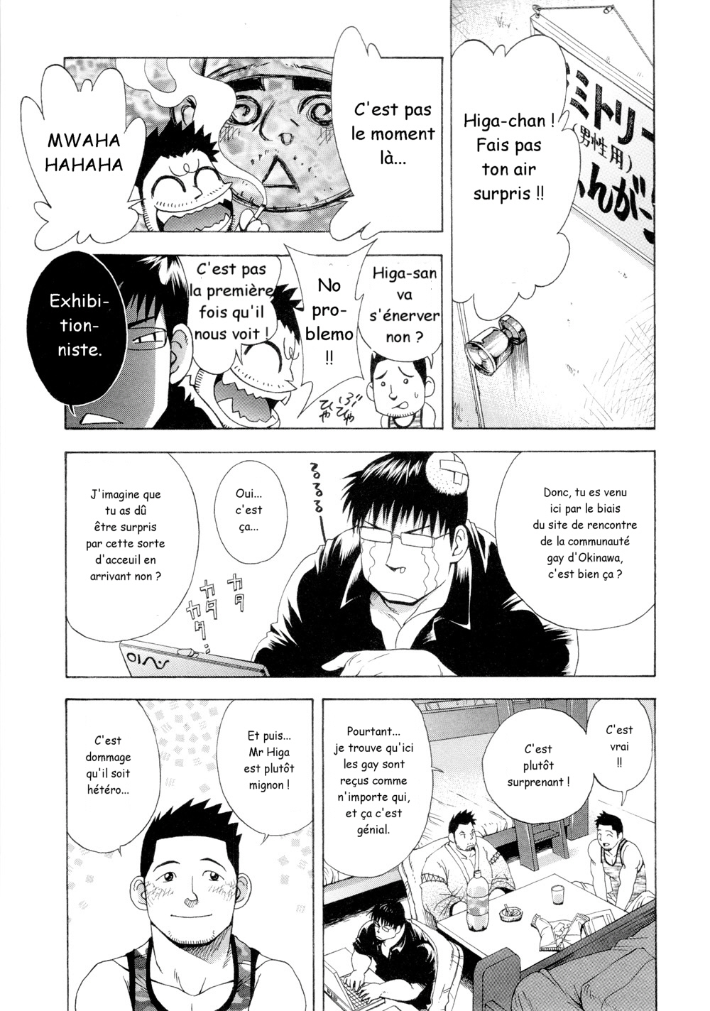 Osamu Kodama  – Il Appelle Le Soleil 1 Hello! Nom De Dieu! page 9 full