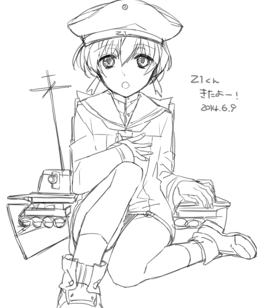 Z1型 page 6 full
