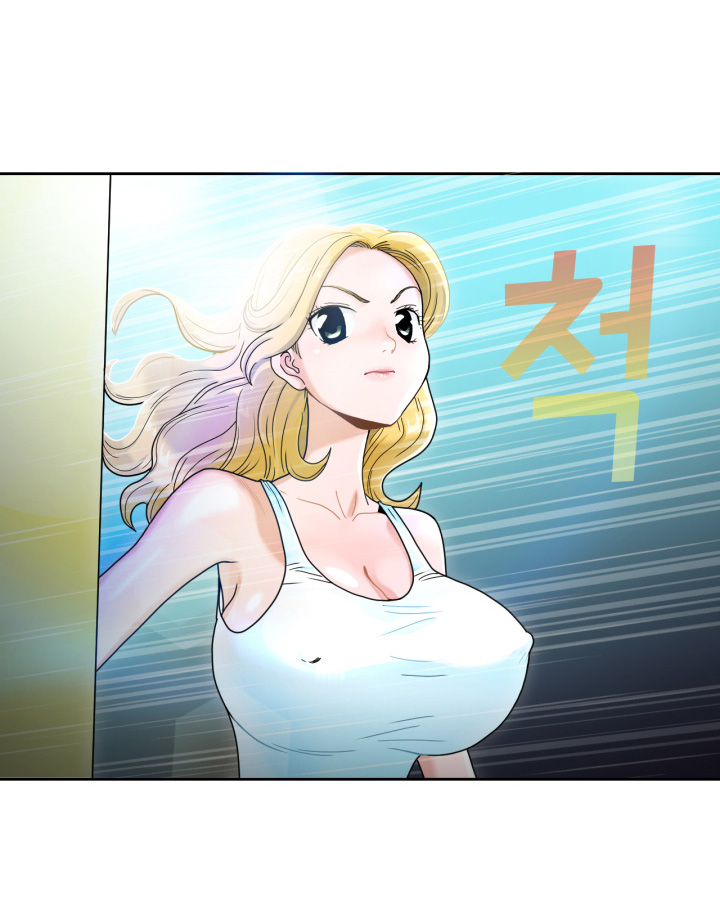 The Woman at the Fukuoka Ch. 0-19 page 9 full