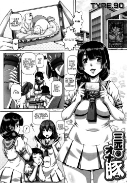 Hentai Triple Penetration Porn - Tag: triple penetration page 115 - Hentai Manga, Doujinshi & Porn Comics