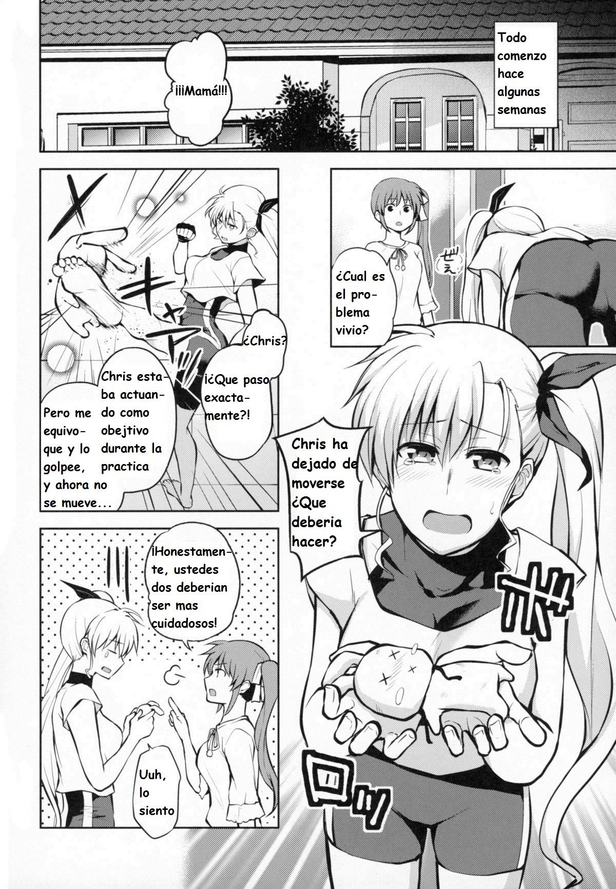 Mama to Musume no Otona Step page 5 full
