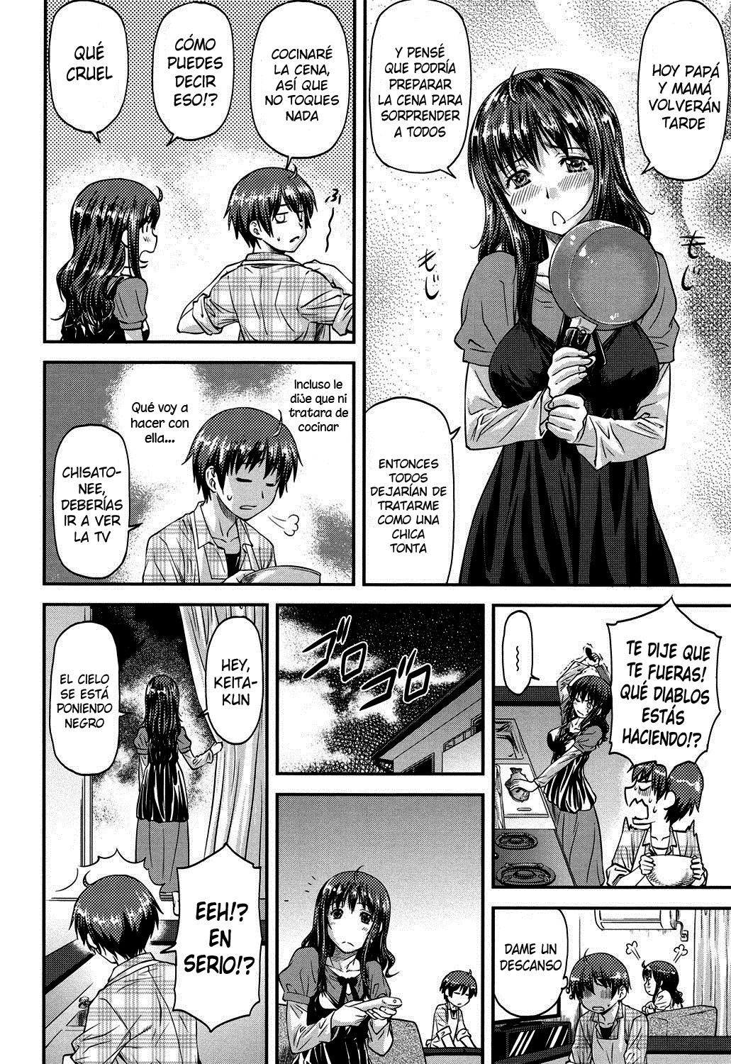 AneMori page 2 full
