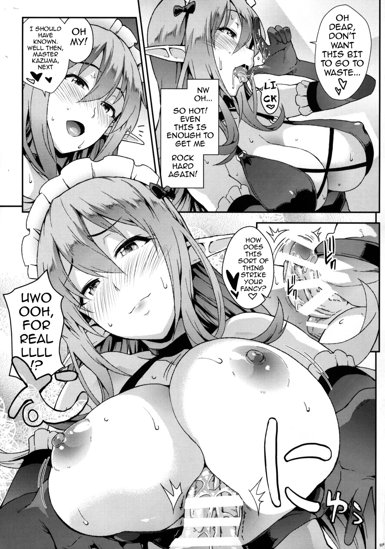 Kono Kairaku Ga Sugoi! page 6 full