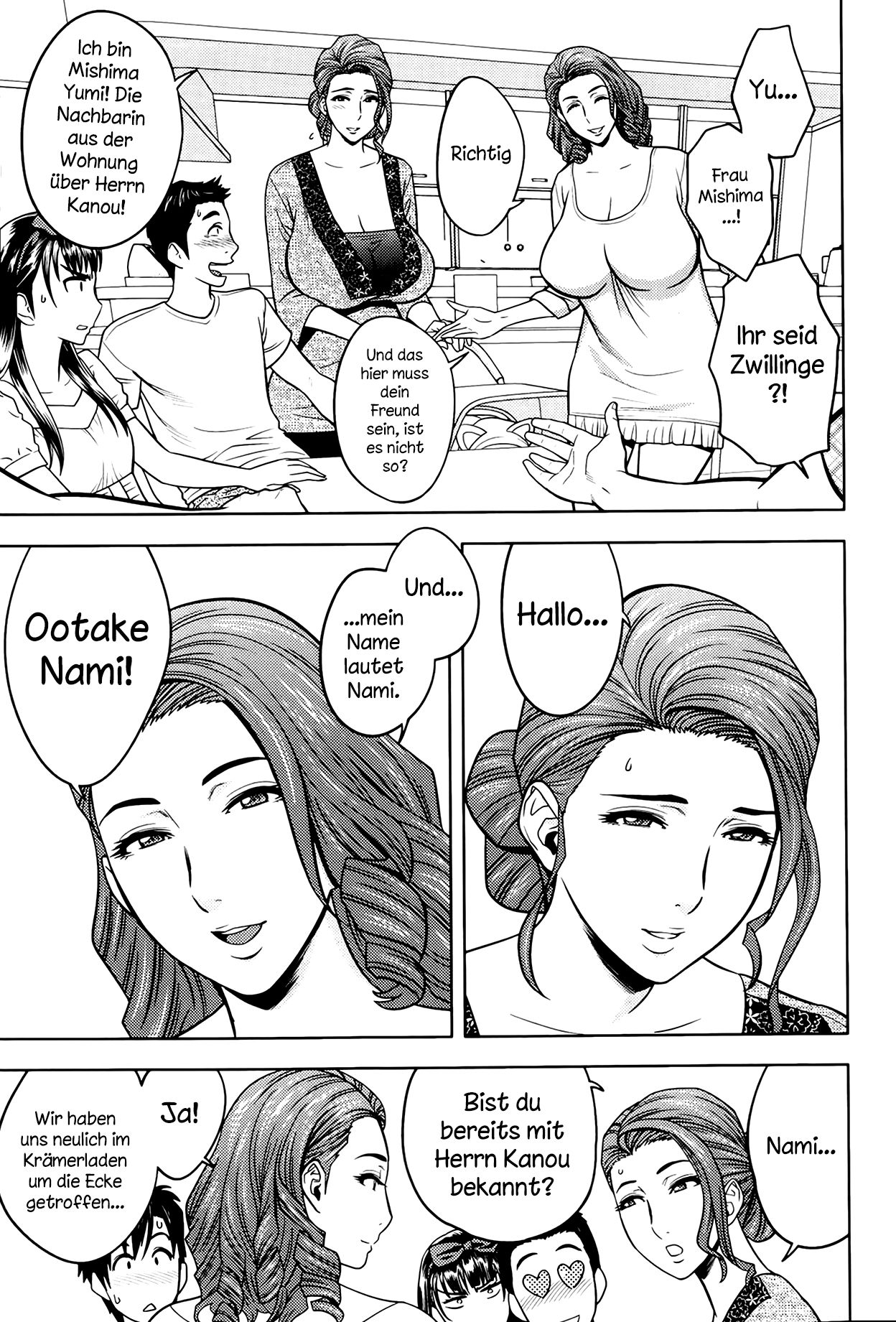 Twin Milf Ch. 2 page 5 full