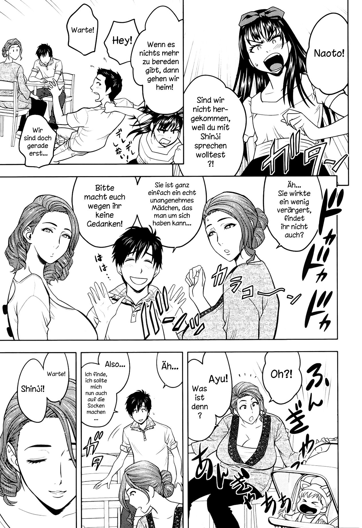Twin Milf Ch. 2 page 7 full