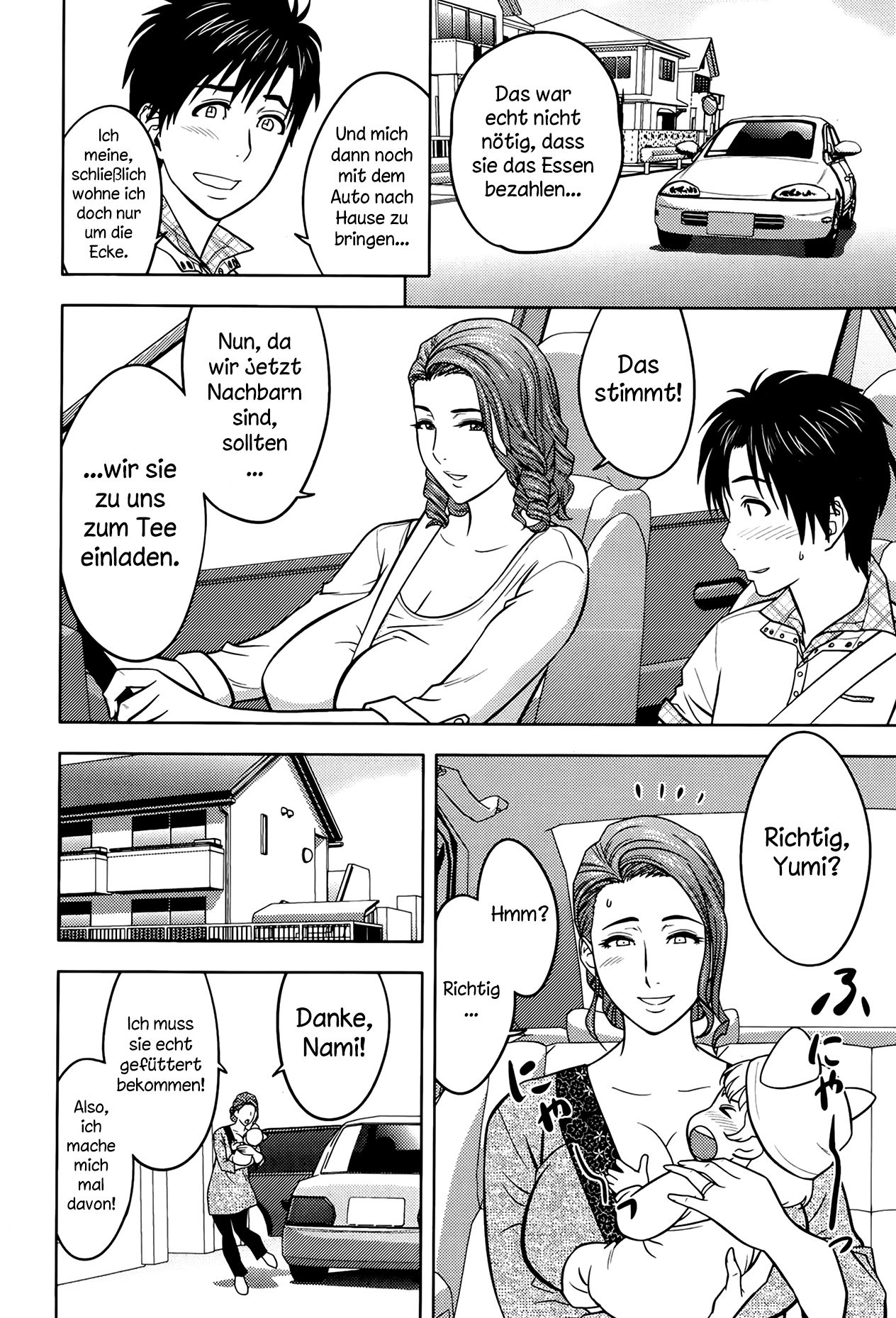 Twin Milf Ch. 2 page 8 full