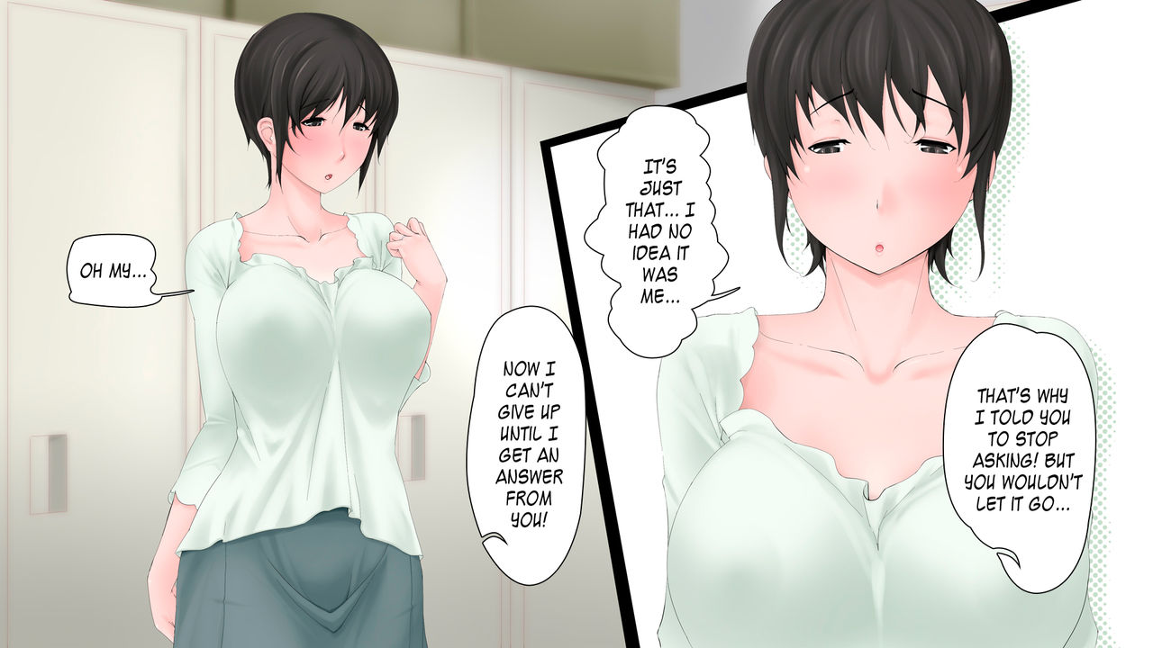 Misono-san Chi no Oyako to Takuran Kozukuri  =LWB= page 5 full