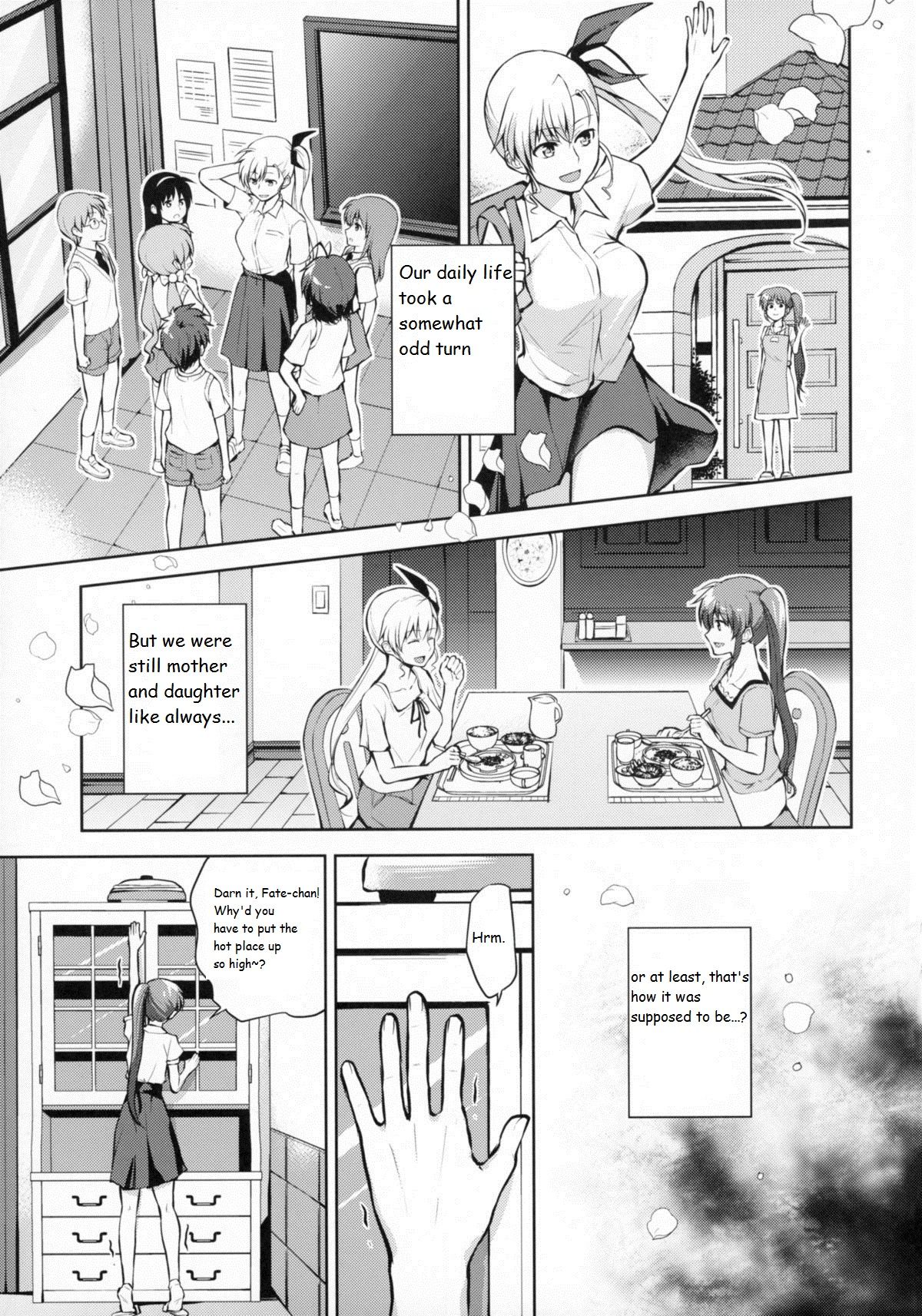 Mama to Musume no Otona Step page 8 full