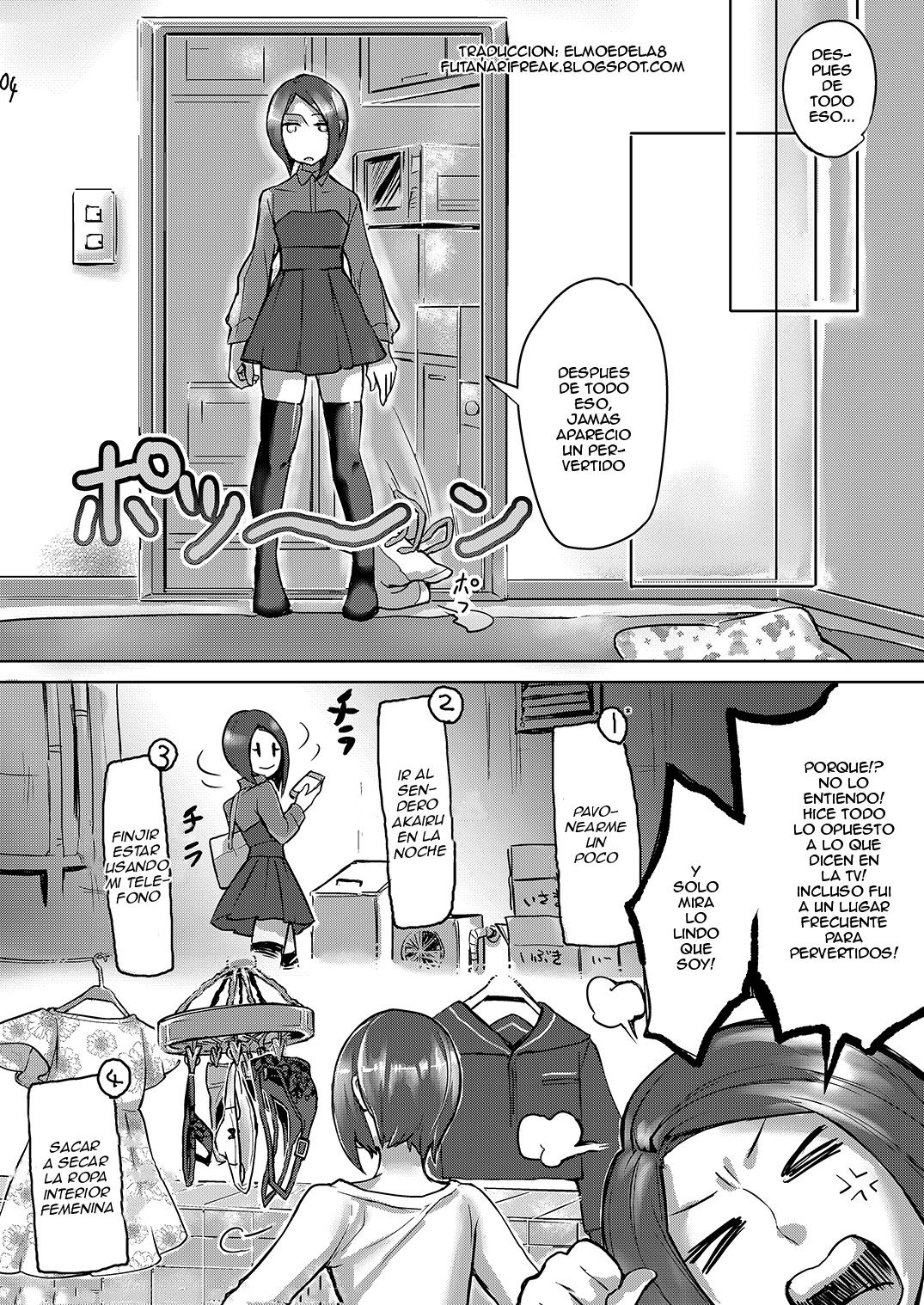 Hentai Boshuuchuu page 3 full
